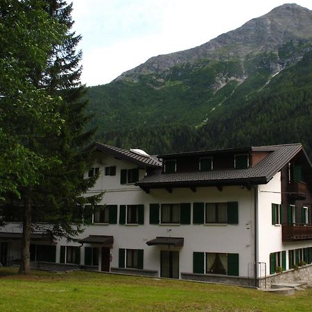 高山唐古安尼娜酒店 马库尼亚加 外观 照片