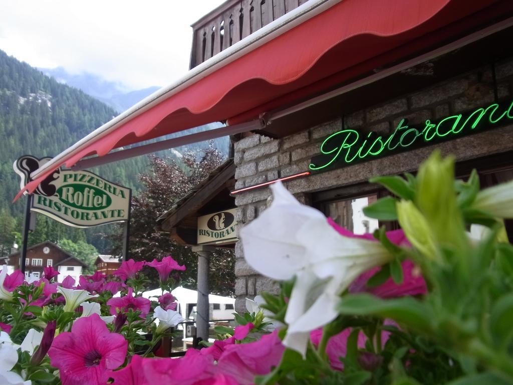 高山唐古安尼娜酒店 马库尼亚加 外观 照片